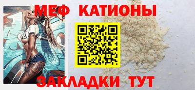 прущая мука Кулебаки