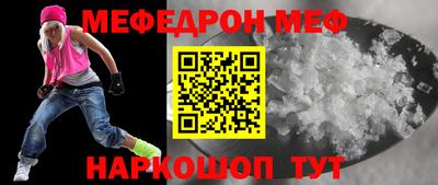 не бодяженный Лесосибирск
