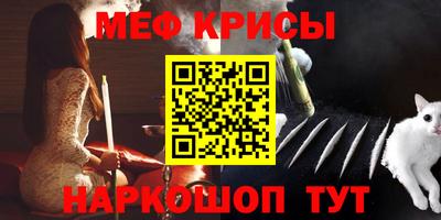 индика Ливны