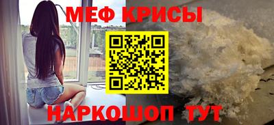 не бодяженный Лесосибирск
