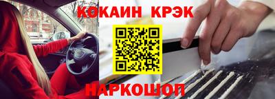 не бодяженный Лесосибирск