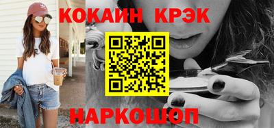 не бодяженный Лесосибирск