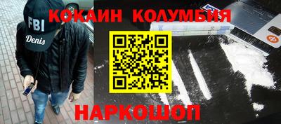 дмт Кунгур