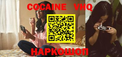 не бодяженный Лесосибирск