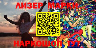 не бодяженный Лесосибирск