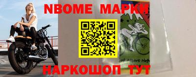 прущая мука Кулебаки
