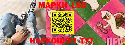 mdma Кумертау