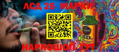 mdma Кумертау