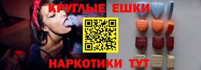 стаф Ликино-Дулёво