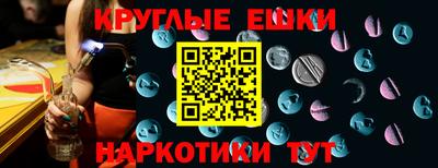 не бодяженный Лесосибирск
