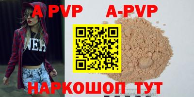 не бодяженный Лесосибирск