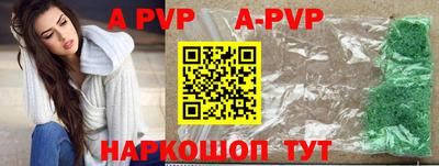 не бодяженный Лесосибирск