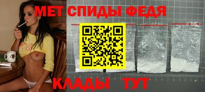 индика Ливны