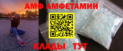 индика Ливны