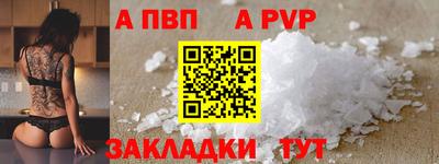 не бодяженный Лесосибирск