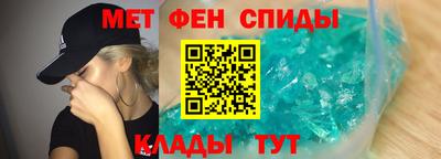 стаф Ликино-Дулёво