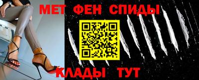 не бодяженный Лесосибирск