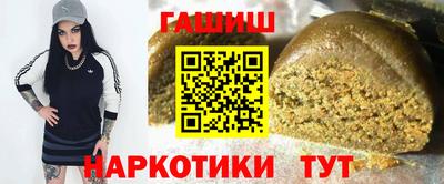 индика Ливны