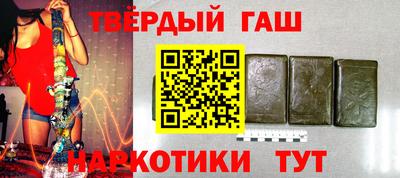 не бодяженный Лесосибирск