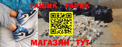 индика Ливны