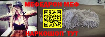 не бодяженный Лесосибирск