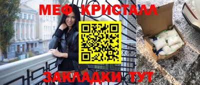 индика Ливны