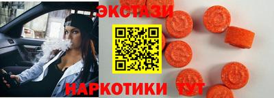стаф Ликино-Дулёво